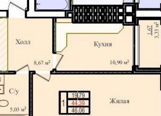Продается 1-комнатная квартира, 46.1 м2, Калининград