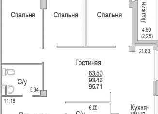Продается четырехкомнатная квартира, 95.8 м2, Татарстан