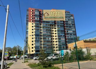 Продается однокомнатная квартира, 41.1 м2, Московская область, Солнечная улица, 12