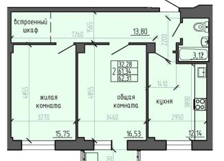 Продажа двухкомнатной квартиры, 62.3 м2, Красноярск, Северное шоссе, 50А, Центральный район