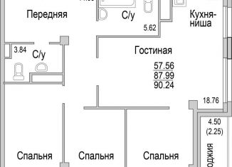 Продажа 4-ком. квартиры, 90.5 м2, Татарстан