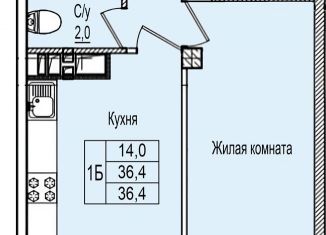 Однокомнатная квартира на продажу, 36.4 м2, Псковская область, Завеличенская улица, 16