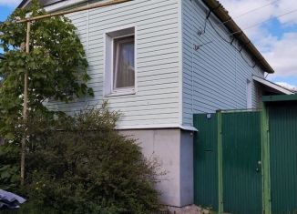 Продается дом, 39 м2, Сызрань, Крестьянская улица