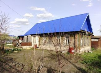 Продам дом, 45.5 м2, Ульяновская область, Советская улица, 98