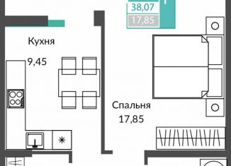 Продаю 1-комнатную квартиру, 38.1 м2, Крым