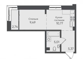 1-ком. квартира на продажу, 33.4 м2, Иркутск, ЖК Новые Горизонты