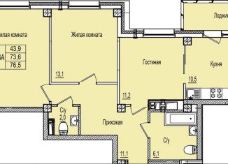 3-ком. квартира на продажу, 76.5 м2, Псковская область, Завеличенская улица, 16