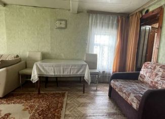 Продается дом, 46.8 м2, посёлок городского типа Васильево, Пролетарская улица, 33А