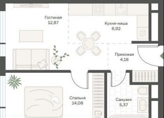 Продается однокомнатная квартира, 43.4 м2, Москва, район Котловка