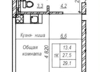Продажа квартиры студии, 28.7 м2, Новосибирск, улица Зорге, 277, метро Площадь Маркса