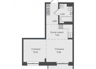 Продам 1-комнатную квартиру, 43.6 м2, Иркутск, улица Касьянова, 1А, Свердловский округ