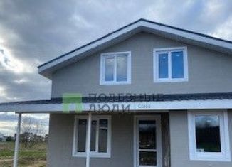 Продается дом, 164.4 м2, Кировская область