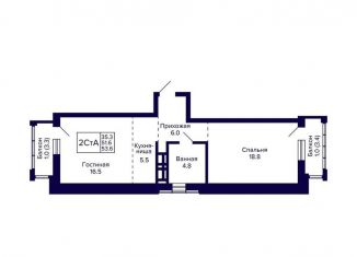 Продам двухкомнатную квартиру, 53.6 м2, Новосибирск, улица Фрунзе, с1, метро Маршала Покрышкина