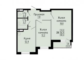 Продам 2-комнатную квартиру, 58.5 м2, Новосибирск, ЖК Матрёшкин Двор, улица Петухова, 162