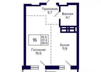 Продажа 1-ком. квартиры, 39 м2, Новосибирск, улица Фрунзе, с1