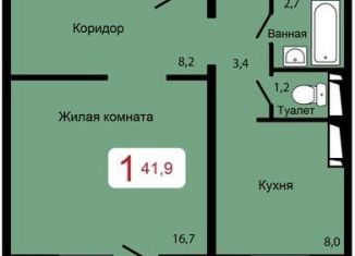 1-ком. квартира на продажу, 41.9 м2, Красноярск