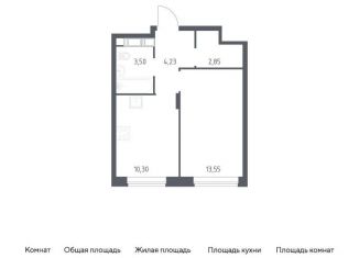 Продается однокомнатная квартира, 34.4 м2, Московская область