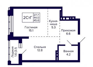 Продаю 2-комнатную квартиру, 45.6 м2, Новосибирск, метро Золотая Нива, улица Фрунзе, с1