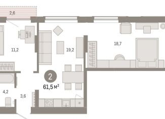 Продам двухкомнатную квартиру, 61.5 м2, Тюменская область