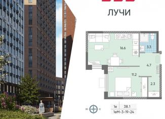 1-комнатная квартира на продажу, 38.1 м2, Москва, ЗАО