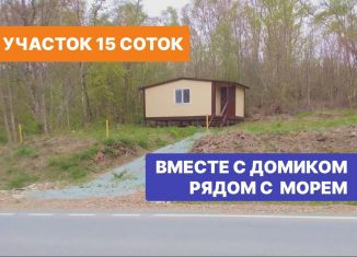 Продажа участка, 15 сот., Приморский край