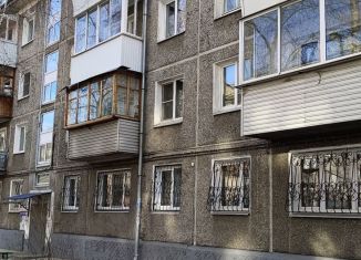Продажа 2-комнатной квартиры, 41.1 м2, Иркутск, Трудовая улица, 133