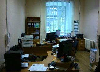 Офис в аренду, 20 м2, Челябинская область