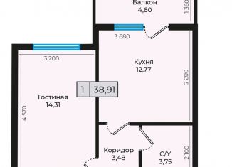 Продажа однокомнатной квартиры, 38.9 м2, Невинномысск