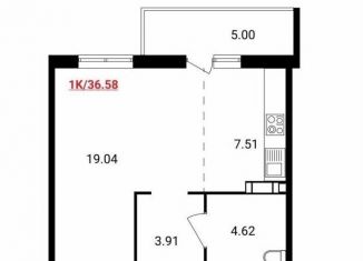 1-комнатная квартира на продажу, 36.6 м2, Красноярский край