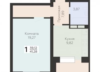 Продаю однокомнатную квартиру, 41.3 м2, Орёл, Заводской район, улица Панчука, 83