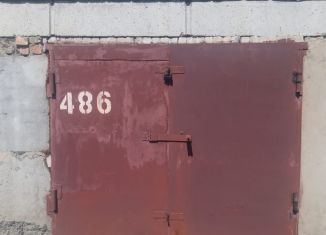 Гараж на продажу, 20 м2, Чита, улица Георгия Костина