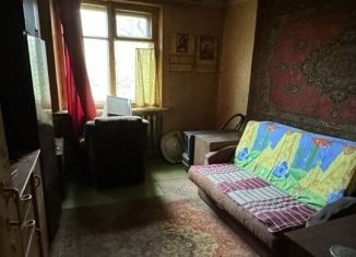 Продажа 2-комнатной квартиры, 42 м2, Московская область, Коллективная улица, 30/21