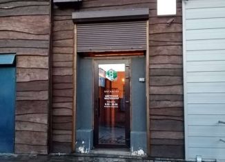 Помещение свободного назначения на продажу, 85 м2, хутор Трудобеликовский, Пролетарская улица, 83