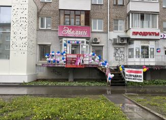 Сдам в аренду помещение свободного назначения, 86.5 м2, Удмуртия, Красногеройская улица, 37