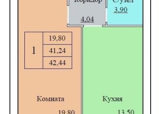 Продам 1-комнатную квартиру, 42.4 м2, Ярославль
