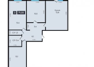 Продажа 3-комнатной квартиры, 71.6 м2, Ставрополь, улица Южный Обход, 53В, микрорайон № 29