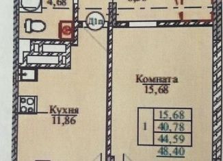 Однокомнатная квартира на продажу, 48.4 м2, Иваново, Профсоюзная улица, лит1, Ленинский район