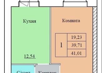 Продается однокомнатная квартира, 41 м2, Ярославль, Ленинский район