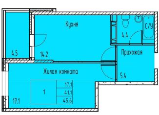Продам 1-комнатную квартиру, 42.4 м2, Ростовская область