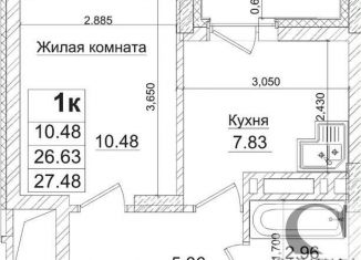 Продажа 1-комнатной квартиры, 26.6 м2, Новосибирск, Фабричная улица, 65/1, Железнодорожный район