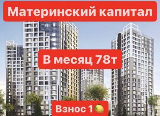 Продается 1-комнатная квартира, 40 м2, Грозный, улица Нурсултана Абишевича Назарбаева, 3Б
