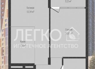 Продаю однокомнатную квартиру, 39.4 м2, Новосибирск, улица Ясный Берег, метро Площадь Ленина