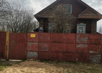 Продам дом, 27.9 м2, деревня Городище, Набережная улица, 1