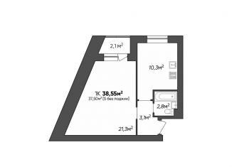 Продается однокомнатная квартира, 38.1 м2, Волгоградская область