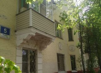 Продажа трехкомнатной квартиры, 65 м2, Московская область, площадь Ленина, 5