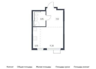 Квартира на продажу студия, 25.7 м2, Москва, жилой комплекс Остафьево, к16