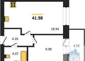 1-ком. квартира на продажу, 42 м2, Богучар