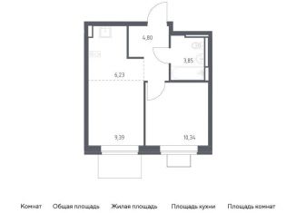 Продажа двухкомнатной квартиры, 56.7 м2, Московская область, жилой комплекс Томилино Парк, к6.3