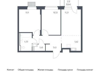 Продам 2-комнатную квартиру, 52.5 м2, Московская область