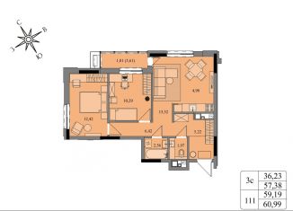 3-ком. квартира на продажу, 59.2 м2, Удмуртия